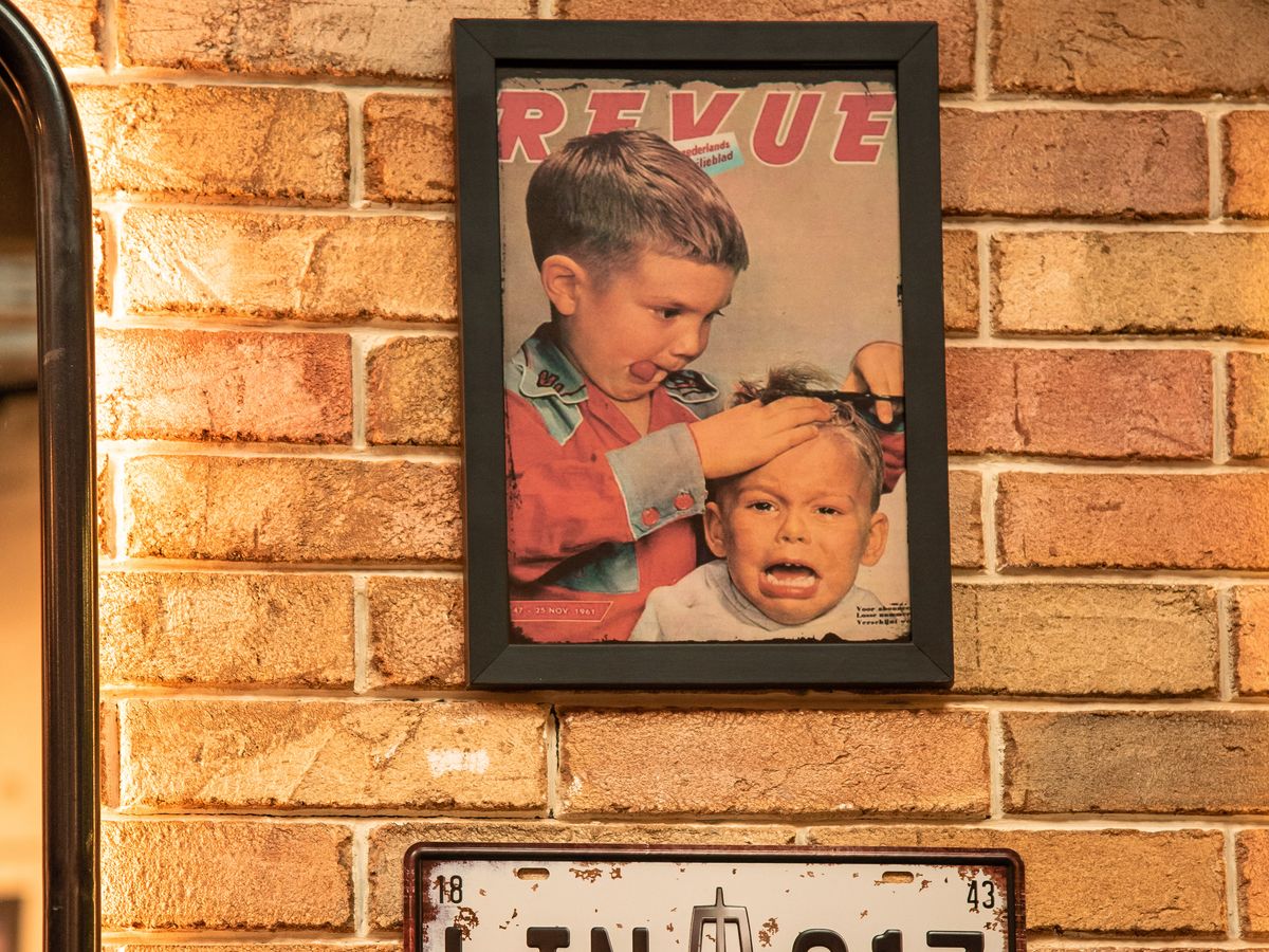 LAMB BARBER